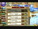 フラワーナイトガール　襲い来る雪嵐（紫の嵐害）