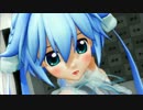 冬音サナでドーナツホール
