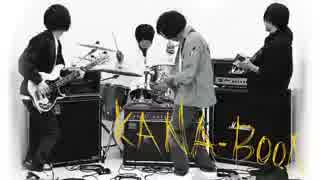 ランアンドラン - KANA-BOON