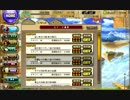 フラワーナイトガール　荒漠からの誘い（紫の汚染者）