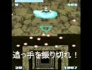 【GBA用超加速シューティング】Second Letter