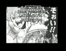 WOTゆっくり実況プレイパート6-E25講座