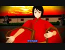 香くんでうそつき