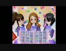 迫真かしこま部　めが姉ぇデビューライブ.systemde-su
