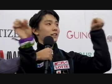 ［イタリア実況Rai Sport翻訳付］ 羽生結弦 2015 GPF FS後インタビュー