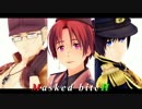 【APヘタリアMMD】Masked bitcH - 枢軸