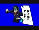 不 審 者 漫 画 版 B B (スケール6).mp4ﾖﾝﾚﾝﾀﾞｧ!