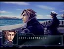【実況】友人と鋼鉄の咆哮と俺　part67