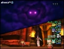 【DQX】たかだけんしのドラクエ10 part1157
