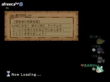 Dqx たかだけんしのドラクエ10 Part1158 ニコニコ動画