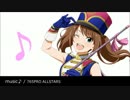 315プロアイドルが他の事務所にＰされちゃう話。【第２話】