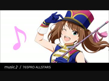 315プロアイドルが他の事務所にＰされちゃう話。【第２話】