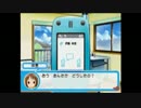 【苺ましまろ】かわいいは、正義！なゲームをしよまいけ 短大編4回目