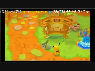 (⌒,_ゝ⌒)絶えずコメントしろや