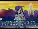 【実況】カタブツいいんちょは好きですか？part36【D.C.ⅡP.S.】