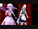 【東方MMD】カリスマな主従で「WAVE」
