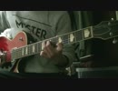 【THE BACK HORN】 汚れなき涙を弾いてみた