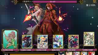 LoW 討伐戦団 幻影皇神ファンド＠枠課金騎士