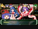【ソードワールドRPG】地味ぃに進む旧ソードワールド12-4