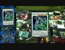 【遊戯王】　闇のゲームやってみたさぁ　33　【闇のゲーム】