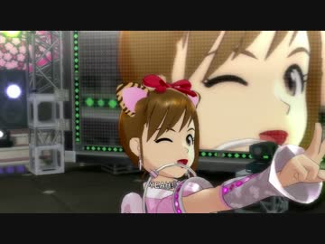 【亜美真美】待ち受けプリンス【とらねこみみ】