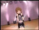 アイドルマスターL4U　雪歩 shinysmile 