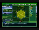 【実況】サカつく04で館林ウドンが世界を目指す part163