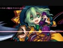 【MUGEN】銀侍前後 凶上位ランセレバトル Part51【銀侍杯】