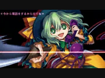 【MUGEN】銀侍前後 凶上位ランセレバトル Part51【銀侍杯】