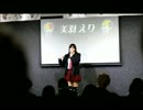 【歌って】元気者で行こう！【踊ってみた】
