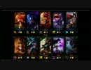 LOL「プロ」　たくまんGG選集150121-1「第一戦Riven」　01