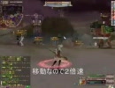 【A鯖ＦＥＺ】チルノは大変なものを溶かしていきました　２／３