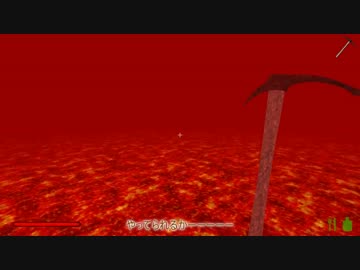 【Rising World】平和な世界を求めて...part.19【ゆっくり実況】