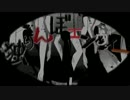 独りんぼエンヴィー　☆REN☆