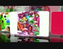TORRY 1/30-31 LIMITS -Digital Art Battle- アーティスト紹介！