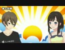 【FaceRigゆっくり実況】 福袋で当たったゲームの１面を遊ぼう！3