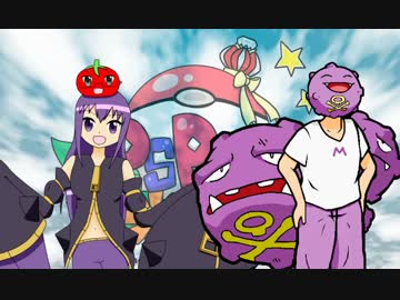 【ポケモンORAS】嫁ポケと共にPSP-GPデート②【VSみき】【字幕実況】