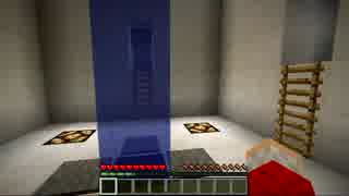 MineCraft【TheCode2】Part2