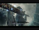 【bloodborneDLC】古い夢にて会いましょう・part6後編【協力動画】