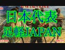 【マリオカート8】アクセル踏むと加速する…俺の中の混沌【実況】#3