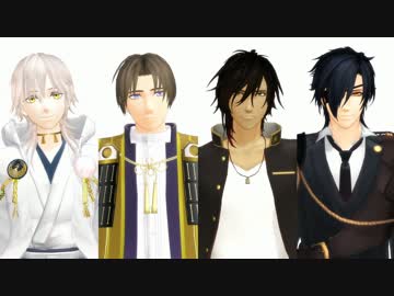 【MMD刀剣乱舞】「サマータイムレコード」