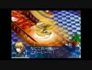 懐かしみながらワールドデストラクションをプレイpart2