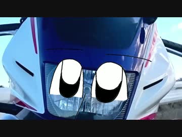 免許持ってるけどバイク買いました【納車のサ行】篇