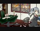 【艦これアレンジ】Will(原曲：母港)【祝霞改二】
