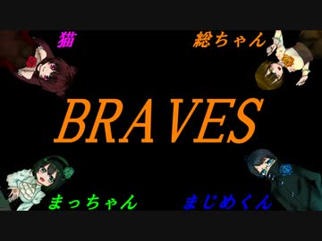 実況者杯WLPR【25部門実況動画の部】PR動画