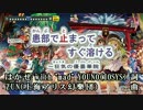 患部で止まってすぐ溶ける Nicozon