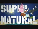 Super Natural
