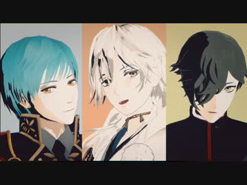 【MMD刀剣乱舞】愛なんていらない たまんない【献上太刀】(修正版)