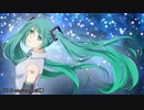 【初音ミク】星屑の誓い【オリジナル曲】