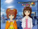 アイドルマスター攻略？：２９週目